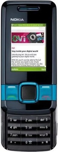 Nokia supernova 7100 handy - supernova,